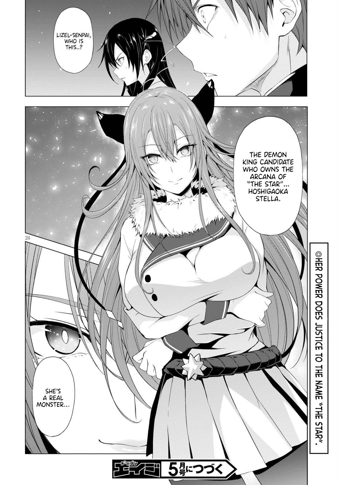 Maou Gakuen no Hangyakusha Chapter 11 23